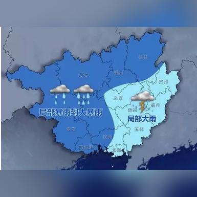南宁下雨天好去处的相关长尾关键词有哪些