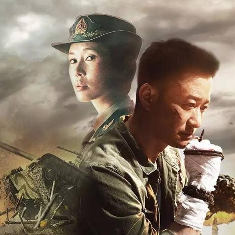 吴京演过哪些电影