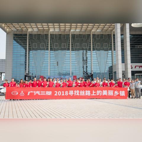 长沙市哪个乡镇最富裕