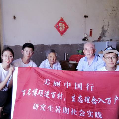 江湖家居seo怎么修改