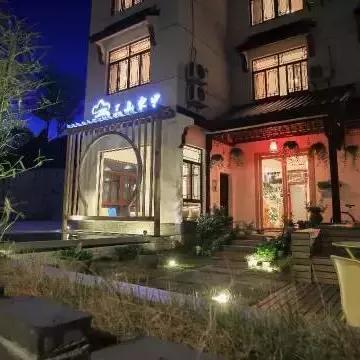 苏州市有什么水吗