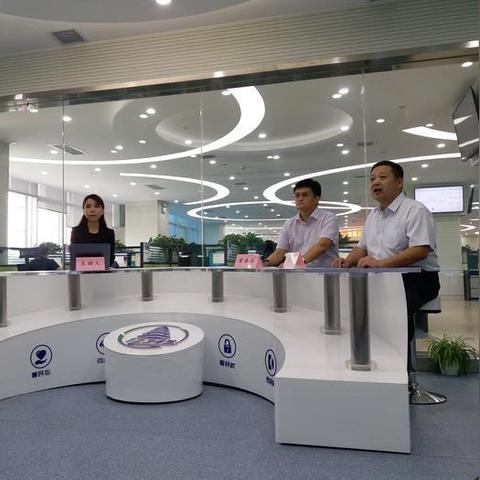 西安市用水怎么收费