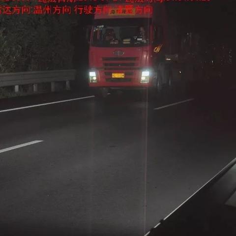 临沂市大车司机招聘的长尾关键词有哪些