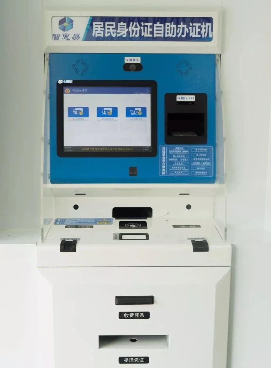 24小时自助涨业务平台
 ,24小时自助业务网