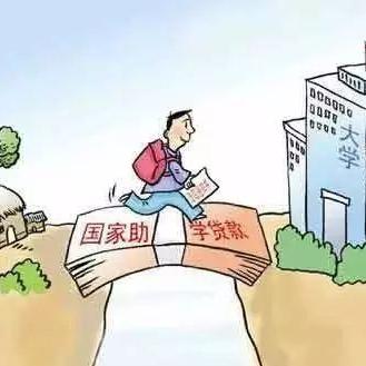 幼儿园生活补助一般什么时候发？