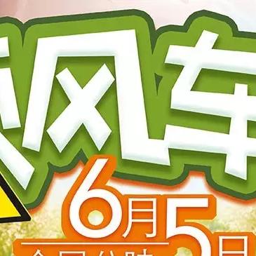 南宁市跑滴滴商务车怎么样