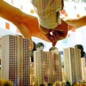 长沙公积金贷款流程相关长尾关键词有哪些