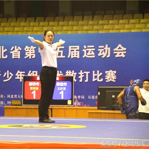 石家庄市哪里学散打