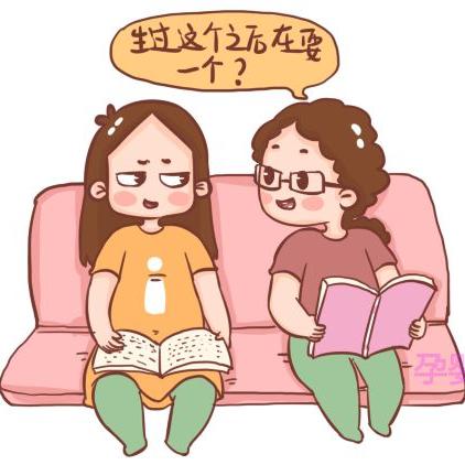 八字头字有哪些意思_八字头胎女是什么意思(八字说头胎生女真的吗)