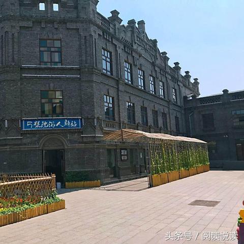 哈尔滨繁华区相关长尾关键词有哪些