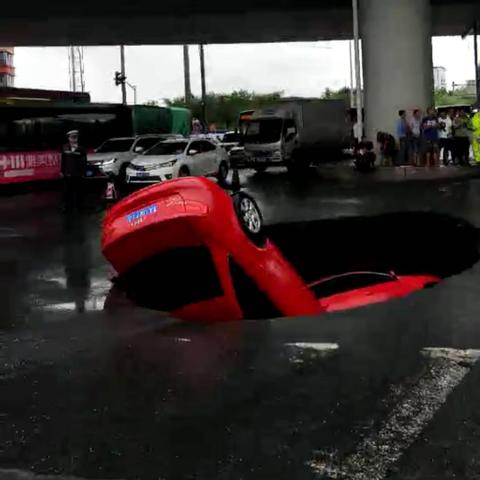 哈尔滨市哪里塌陷了呢