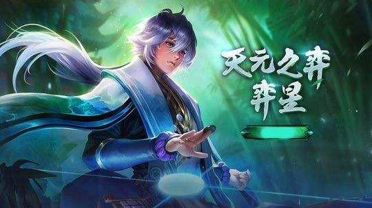 王者荣耀：峡谷中最“鸡肋”的4个法师大招，最后2个毫无存在感