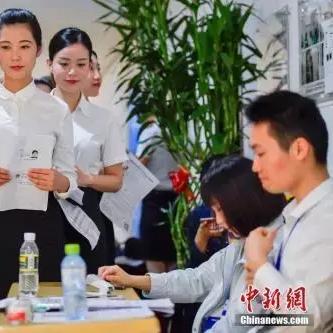 南通市失业金多少钱