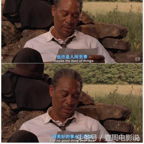 狗哥是什么电影