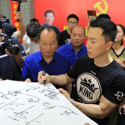 河南哪个武校好暑假去学