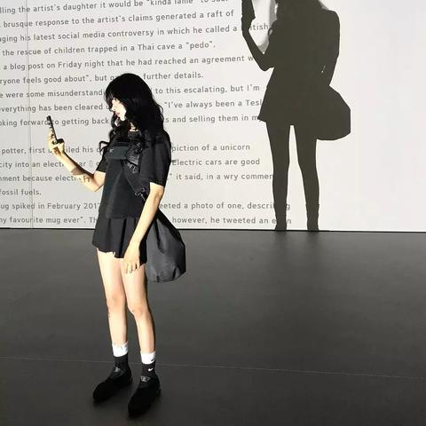 aj专卖店济南相关长尾关键词有哪些