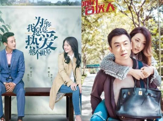 创业题材新意不足却受热捧，影改剧只差一剂“爱情”良药？