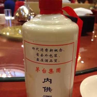 武汉最大的烟酒的长尾关键词有什么