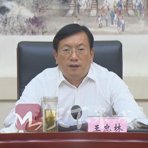 济南市落户要什么条件