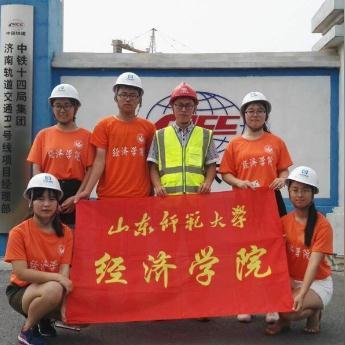 济南工伤鉴定相关长尾关键词有哪些