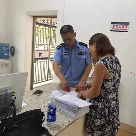 贵州足球比赛打架的长尾关键词有什么