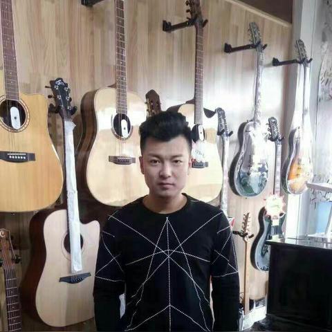 保定市艺城琴行的长尾关键词有什么