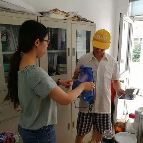 关于上海西班牙名园相关关键词有哪些