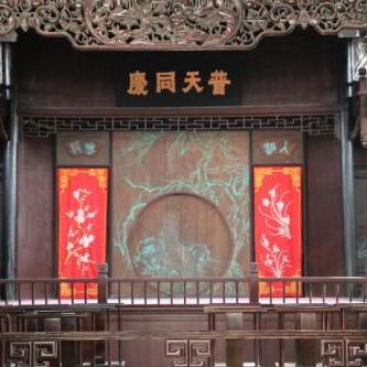 [太平保险苏州分公司]相关长尾关键词有哪些