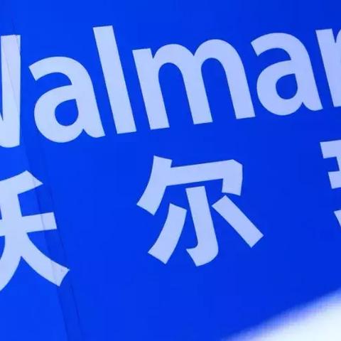 外国跨境哪个区域好做