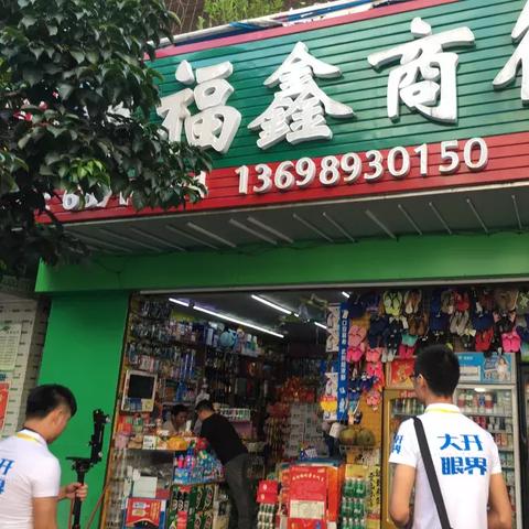 三亚飞天津什么时候解封