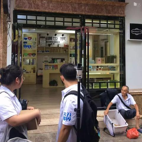 长沙微领地小蜜相关长尾关键词有哪些