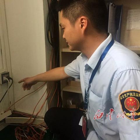 广州白云区什么地方有黑网吧啊？