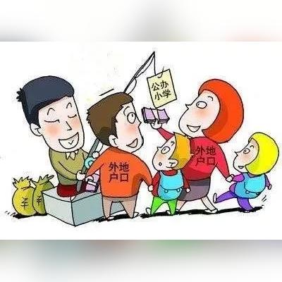 在上海工作有哪些社保