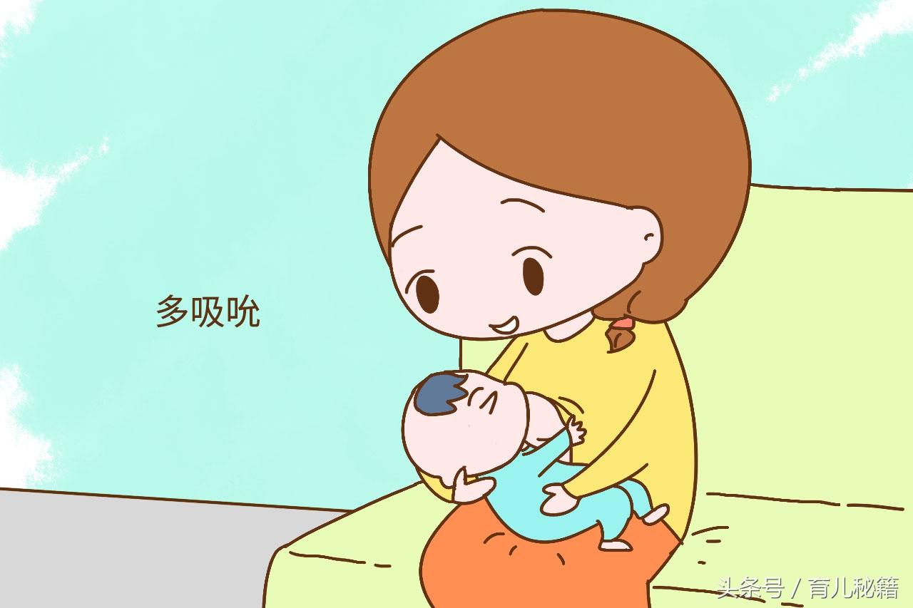 母乳和配方乳混合(同一天的母乳不同时间段的可以混在一起给宝宝喝吗)