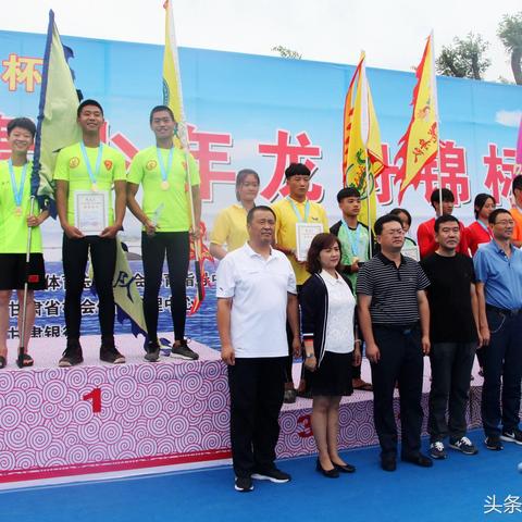 浙江省温州市职校专业的长尾关键词有什么