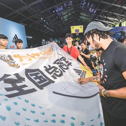 东莞市高中书籍有哪些书