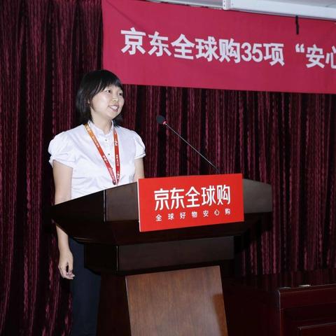 跨境购物哪个最好用