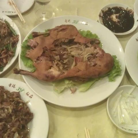 保定市鸭当家的长尾关键词有哪些