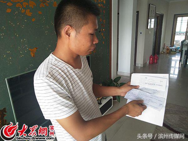 海尔燃气灶01故障