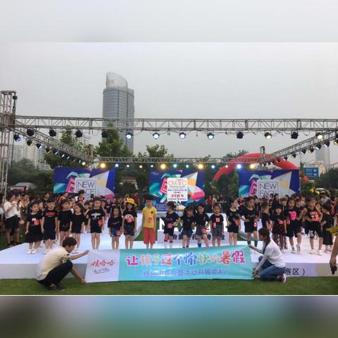 雪糕厂怎么找货源做货快的长尾关键词有哪些