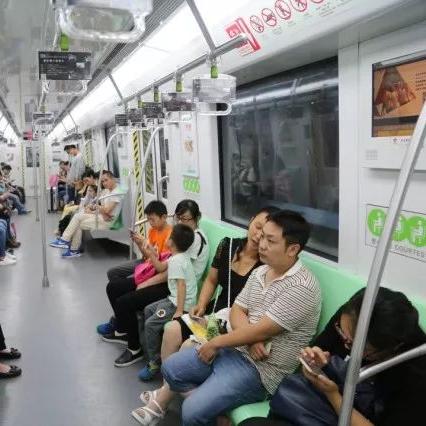 苏州市s1什么时候