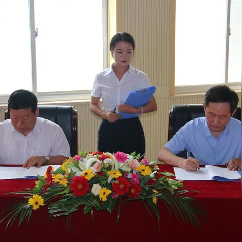 西安第一人民医院的介绍？