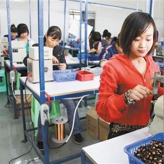 重庆哪个地方好找厂妹