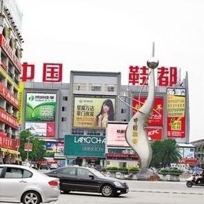 厦门市管辖多少个区
