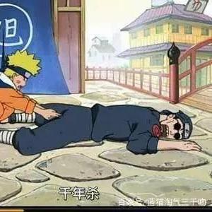 热血足球传多少次有奥义