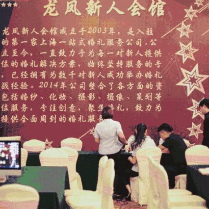 南通喜糖批发市场长尾关键词有什么