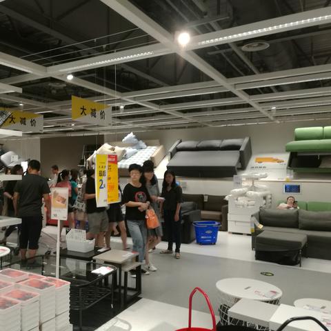 【天津宜家在】相关长尾关键词有哪些