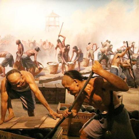福建公粮是什么意思