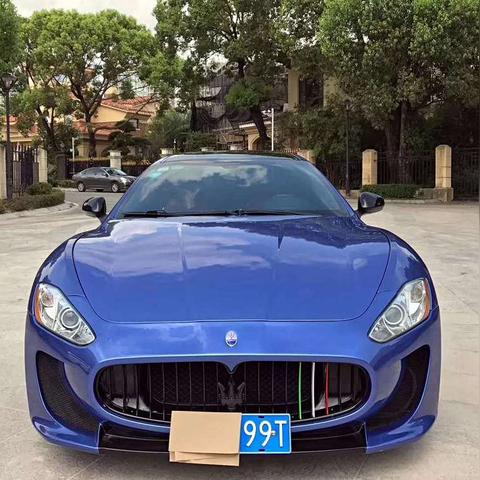 长沙兰博基尼大学撩妹相关长尾关键词有哪些