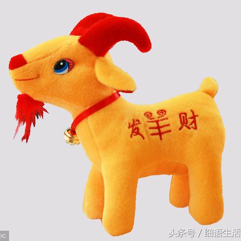 命理学里的神煞是什么(命理学里的神煞是什么意思)